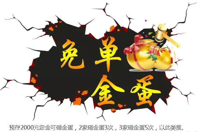 J9集团·(中国)官网 -首页