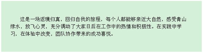 J9集团·(中国)官网 -首页