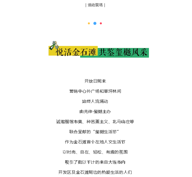J9集团·(中国)官网 -首页
