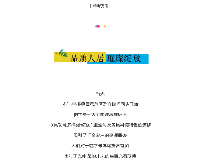 J9集团·(中国)官网 -首页