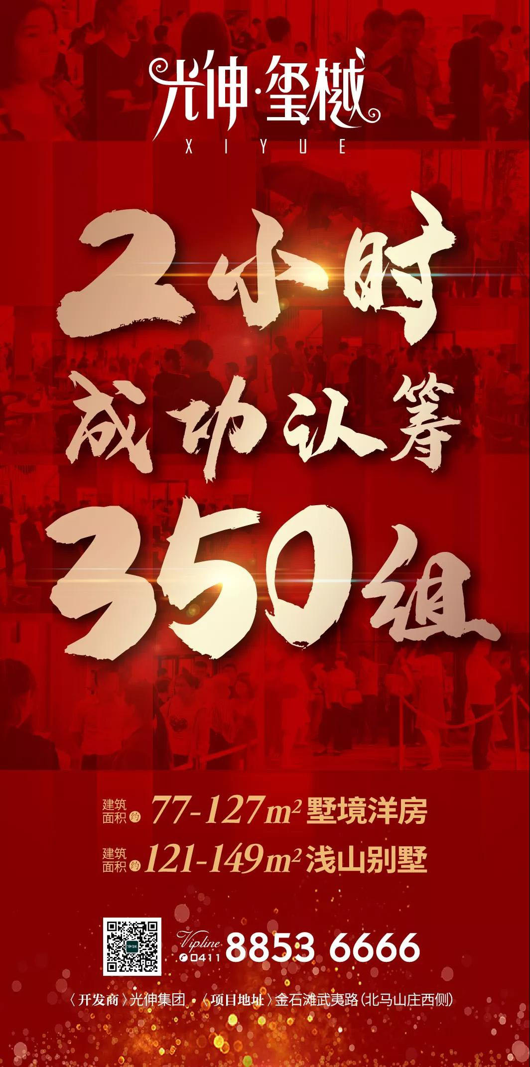 J9集团·(中国)官网 -首页