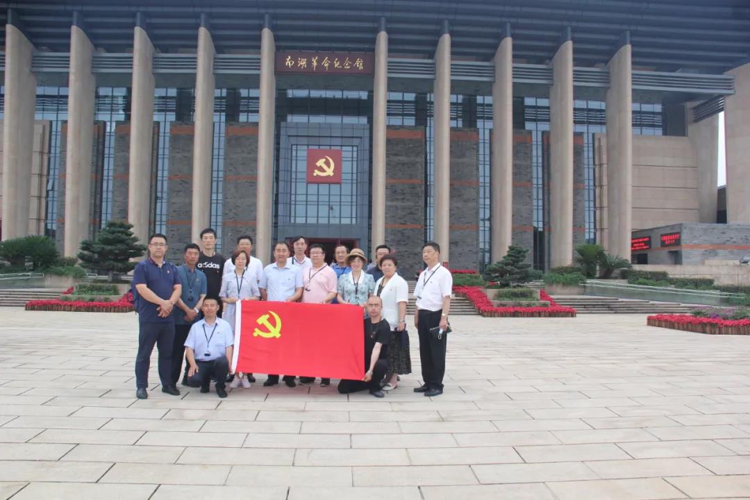 J9集团·(中国)官网 -首页