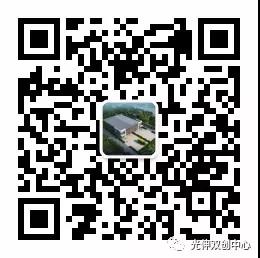 J9集团·(中国)官网 -首页