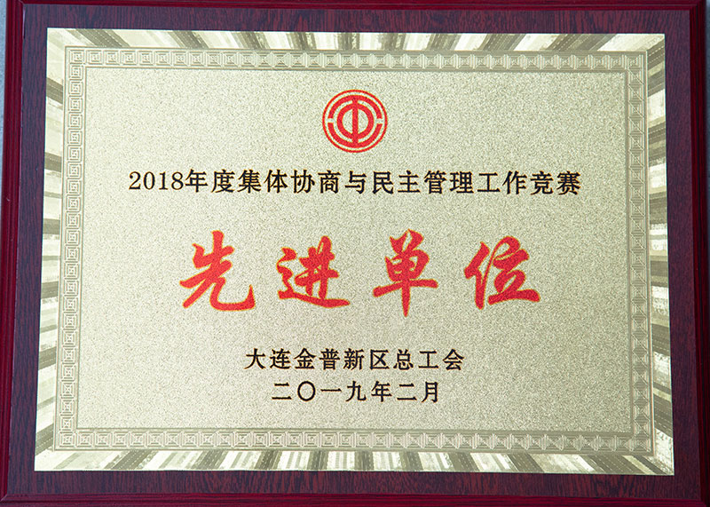 J9集团·(中国)官网 -首页