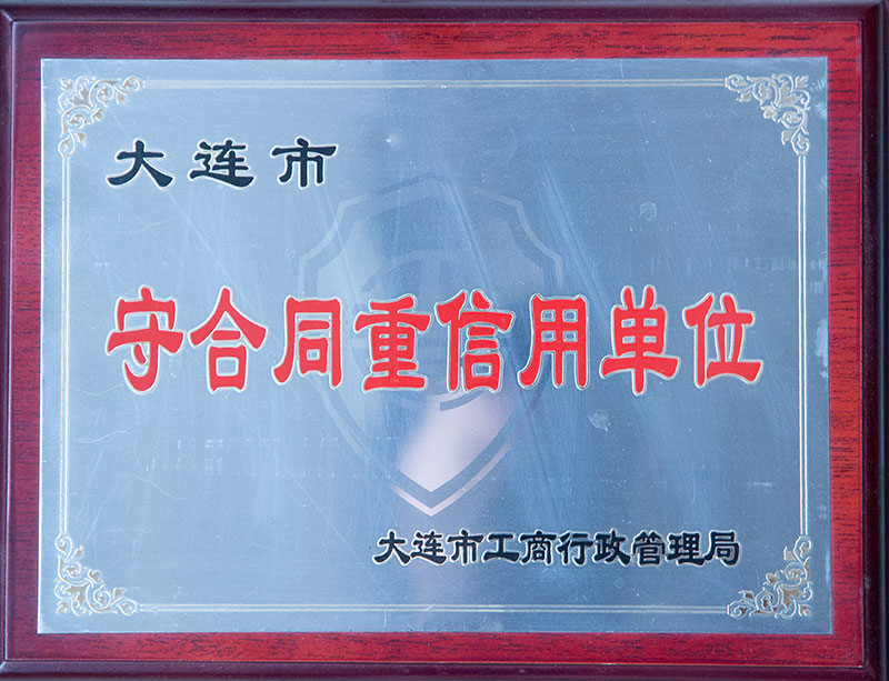 J9集团·(中国)官网 -首页