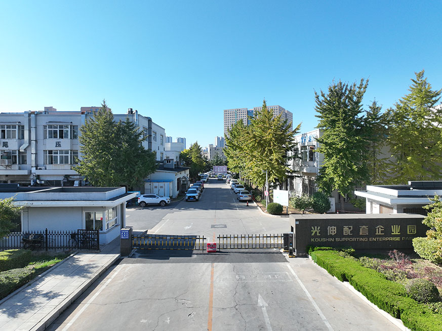 大连J9集团企业集团