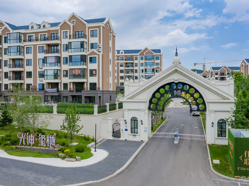 J9集团玺樾_项目咨询-住宅,大连J9集团企业集团