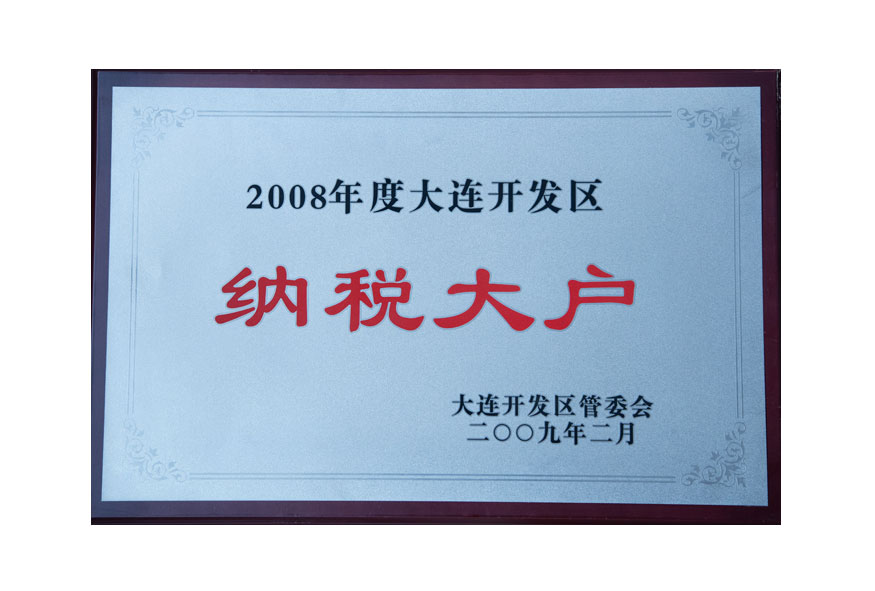 J9集团·(中国)官网 -首页