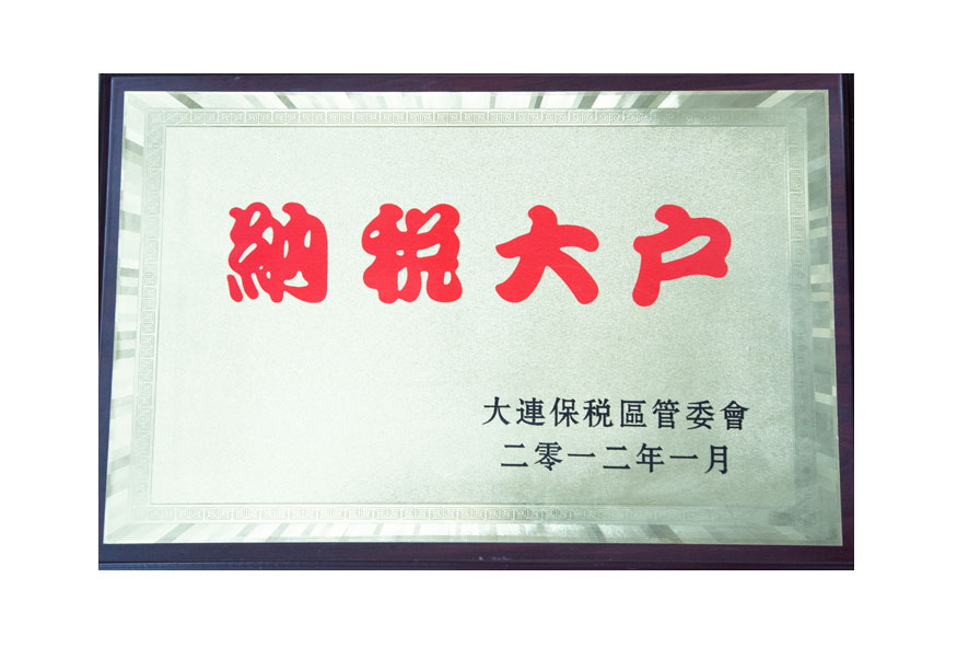 J9集团·(中国)官网 -首页