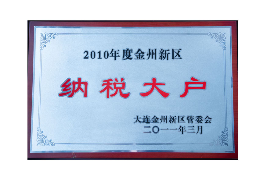 J9集团·(中国)官网 -首页