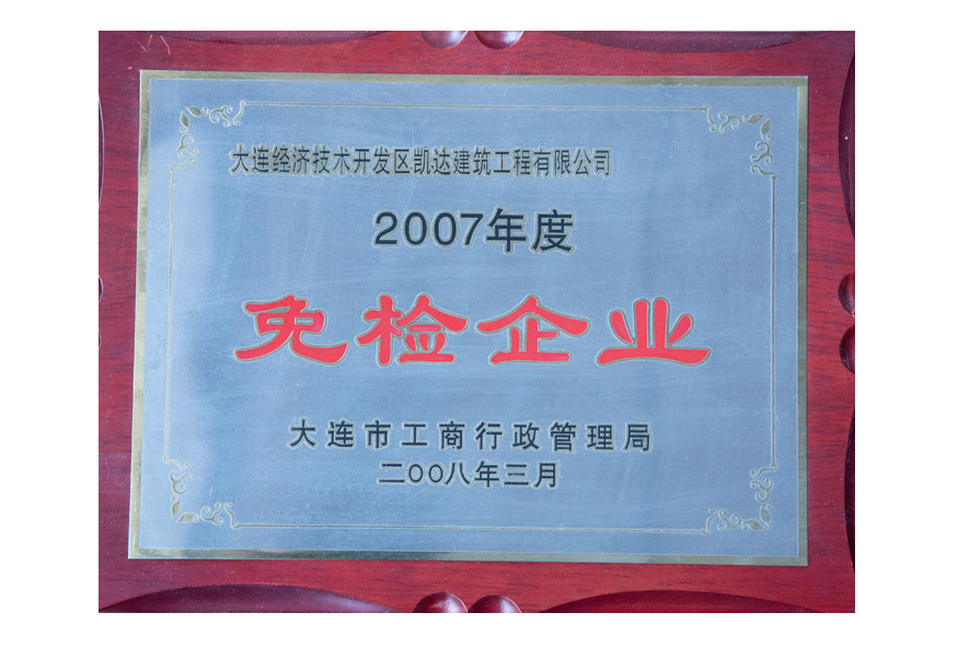 J9集团·(中国)官网 -首页