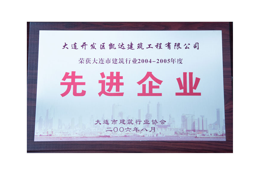 J9集团·(中国)官网 -首页