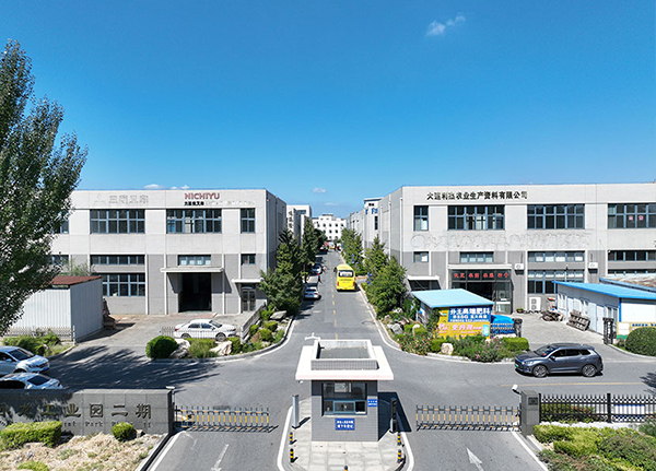 大连J9集团企业集团