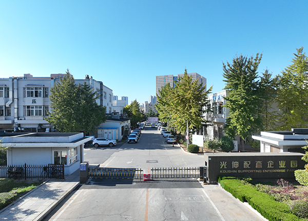 大连J9集团企业集团