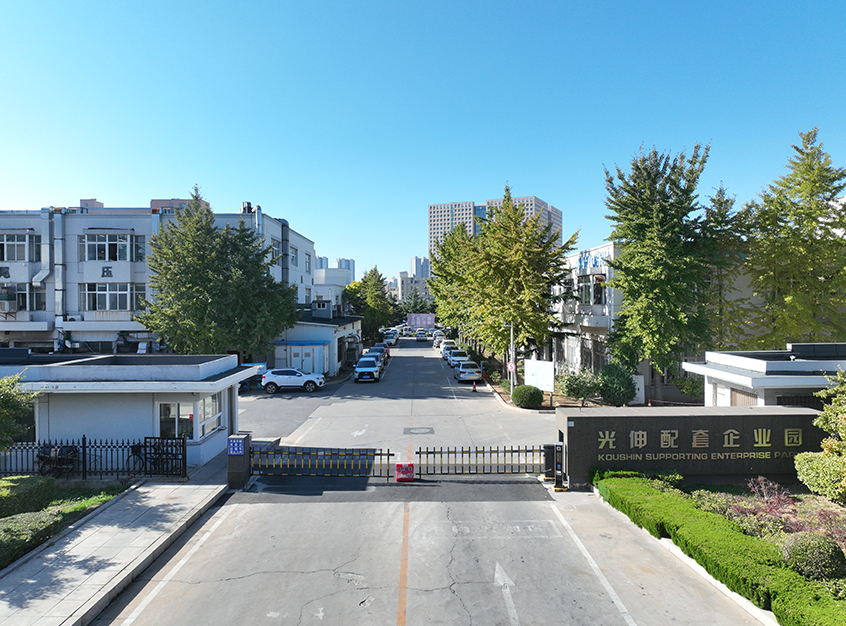 J9集团配套企业园_项目咨询-工业厂房,大连J9集团企业集团