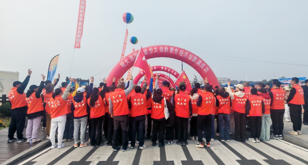 J9集团·(中国)官网 -首页