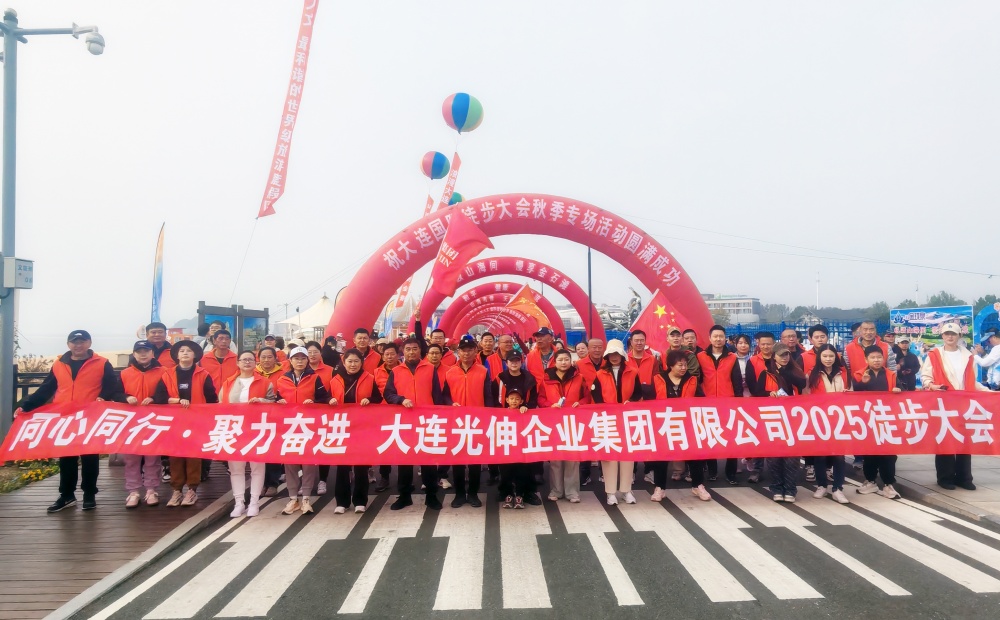 J9集团·(中国)官网 -首页