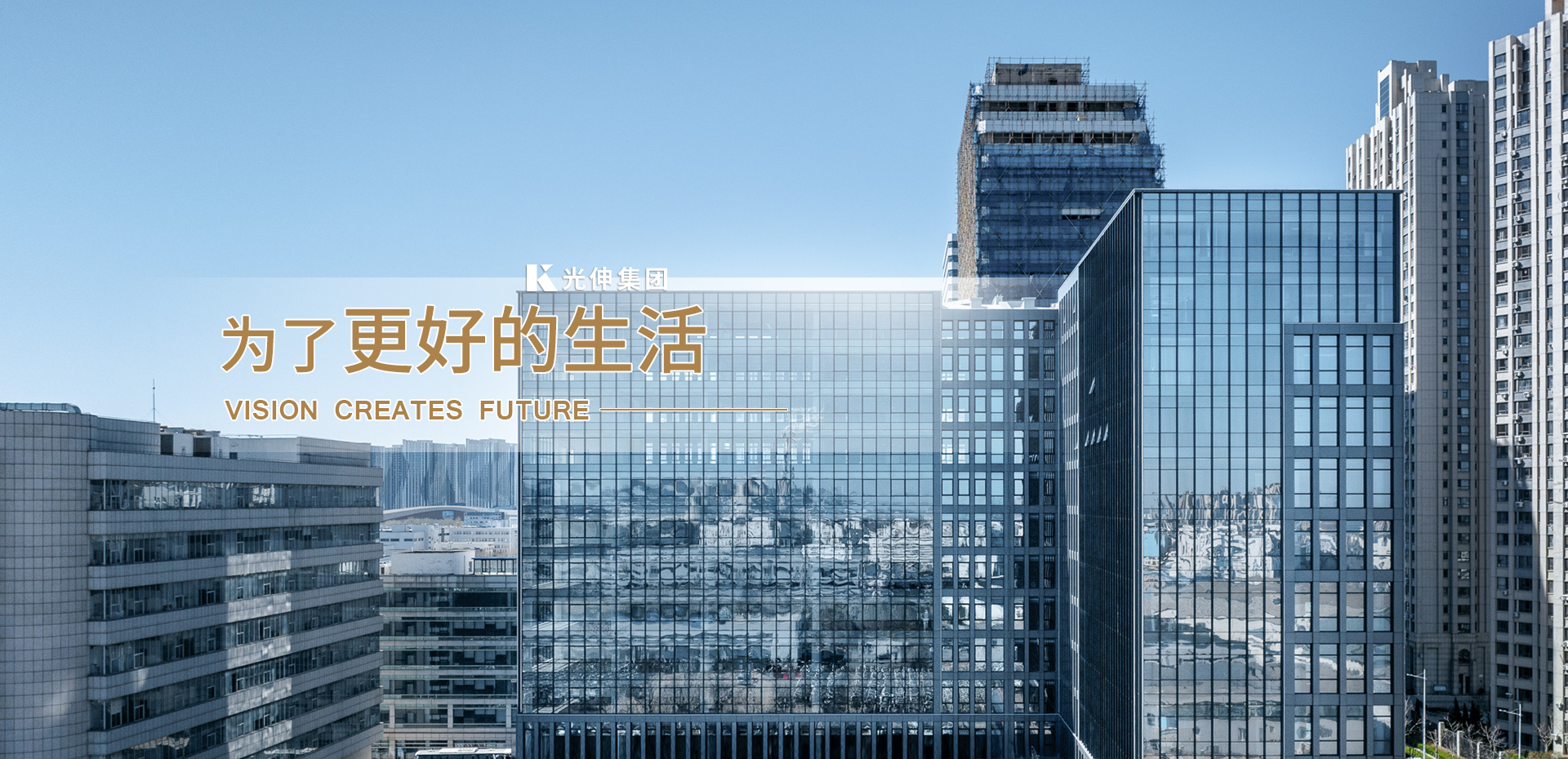 J9集团·(中国)官网 -首页