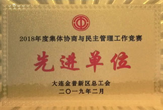 商业项目_项目展示-商业地产,大连J9集团企业集团